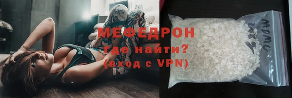 a pvp Белоозёрский